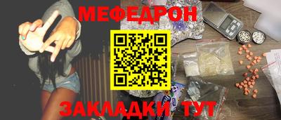 ГАЛЛЮЦИНОГЕННЫЕ ГРИБЫ Рыбинск