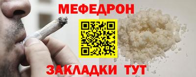 шишки Рязань