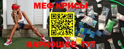 jwh Рузаевка