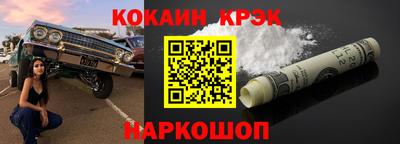 ГАЛЛЮЦИНОГЕННЫЕ ГРИБЫ Рыбинск