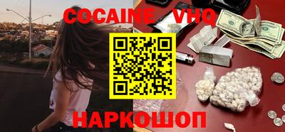 шишки Рязань
