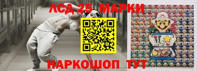 шишки Рязань