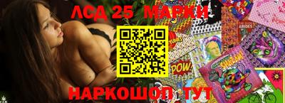 jwh Рузаевка
