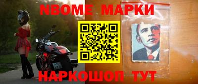 ГАЛЛЮЦИНОГЕННЫЕ ГРИБЫ Рыбинск