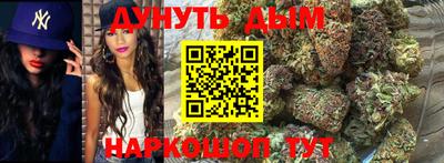 шишки Рязань