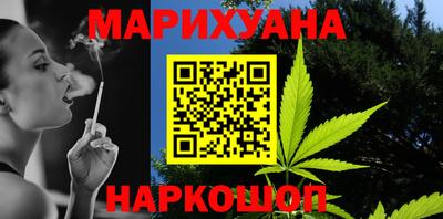 шишки Рязань