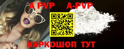 ГАЛЛЮЦИНОГЕННЫЕ ГРИБЫ Рыбинск