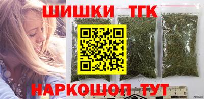 jwh Рузаевка