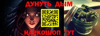 jwh Рузаевка