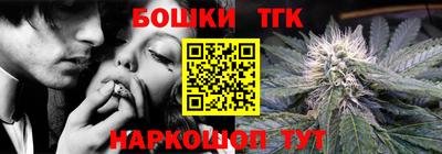 ГАЛЛЮЦИНОГЕННЫЕ ГРИБЫ Рыбинск