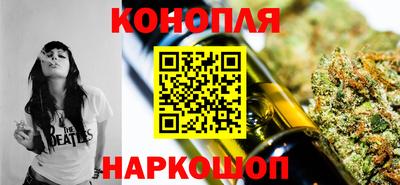 шишки Рязань