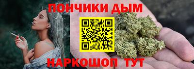 ГАЛЛЮЦИНОГЕННЫЕ ГРИБЫ Рыбинск