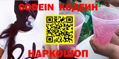 jwh Рузаевка