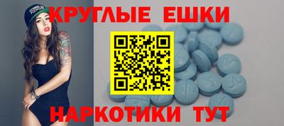 jwh Рузаевка