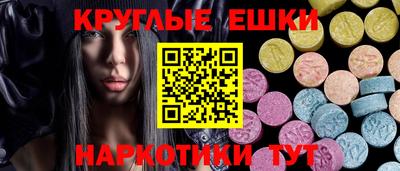 jwh Рузаевка