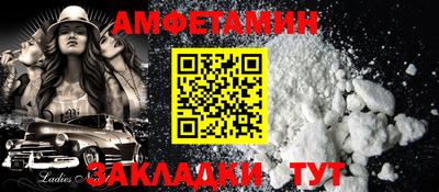 jwh Рузаевка