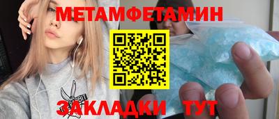 jwh Рузаевка