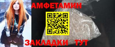 шишки Рязань