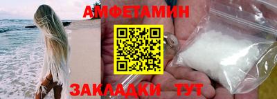 ГАЛЛЮЦИНОГЕННЫЕ ГРИБЫ Рыбинск