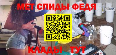 шишки Рязань