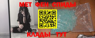 ГАЛЛЮЦИНОГЕННЫЕ ГРИБЫ Рыбинск