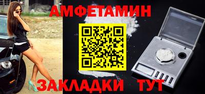 шишки Рязань