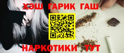 jwh Рузаевка