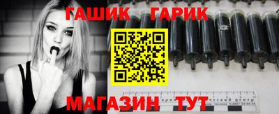 jwh Рузаевка