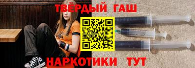 jwh Рузаевка