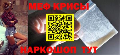 jwh Рузаевка