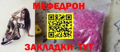 jwh Рузаевка