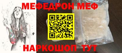 jwh Рузаевка