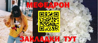 jwh Рузаевка